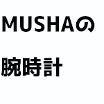 MUSHA