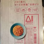 All-in NOODLES