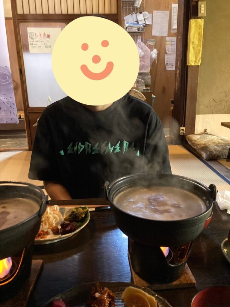 茶粥