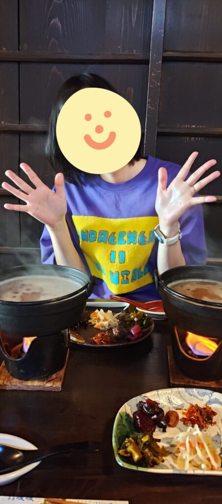 暖暖